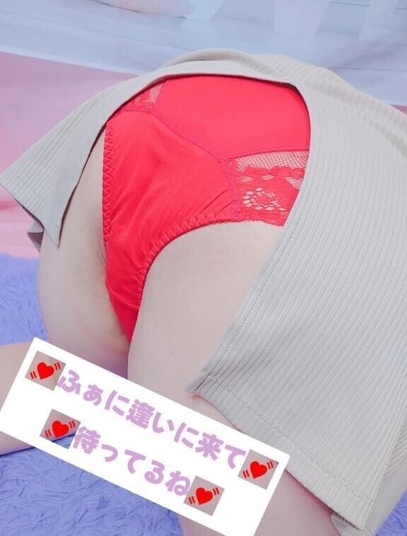 💓ふぁ出勤しました💓