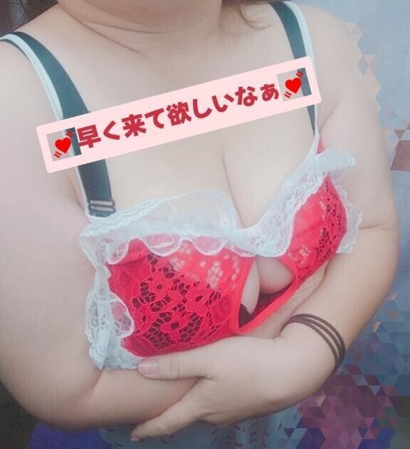 💓お疲れ様です😌💓