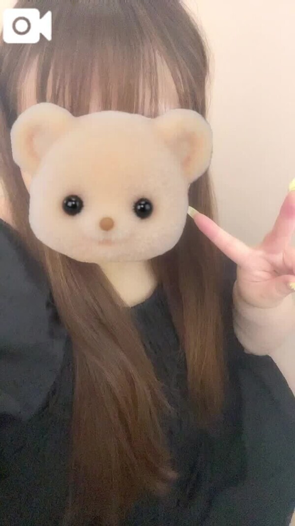20時だよっ！
