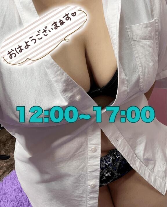 おはようございます☀✨