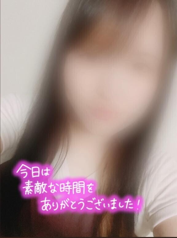 退勤しました˘ᵕ˘ ♪