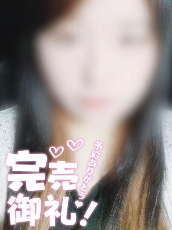 退勤しました❀.
