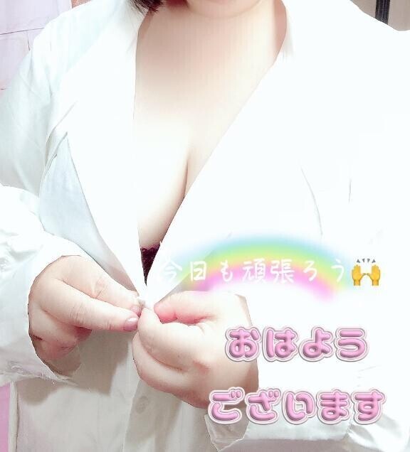 またやっちゃってる💦