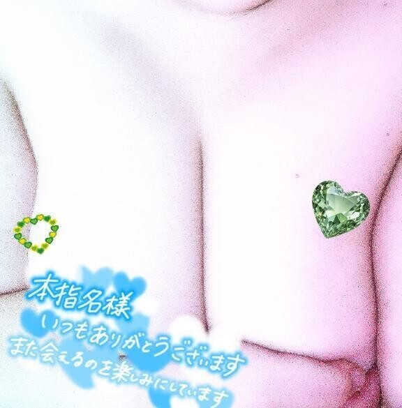 ヴィヴァーチェで遊んでくれた本指様💝