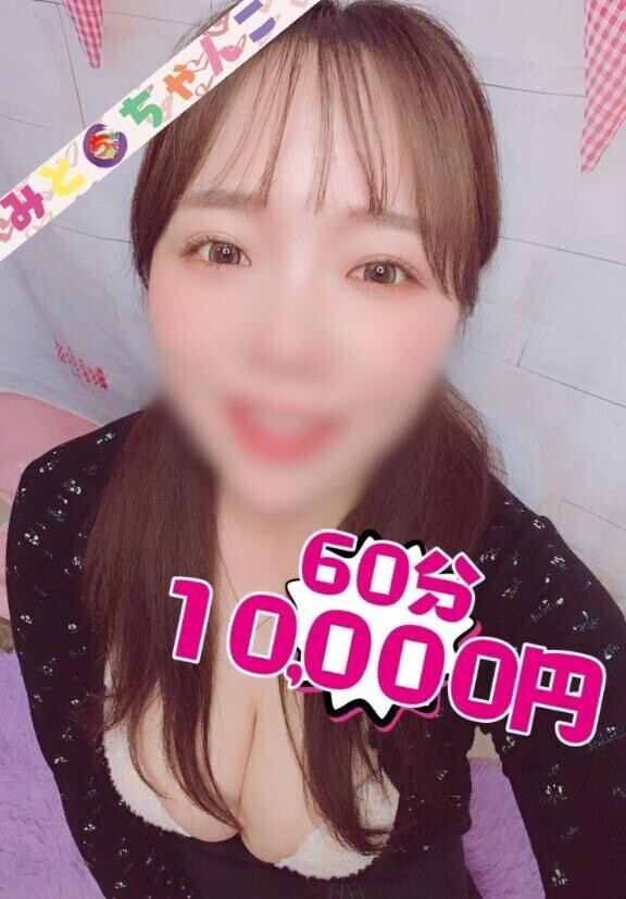 満枠ありがとうございました〜✨