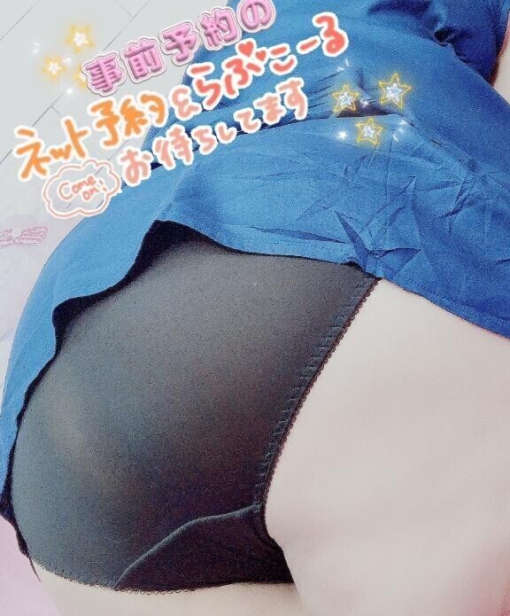 今日は何の日？🤔