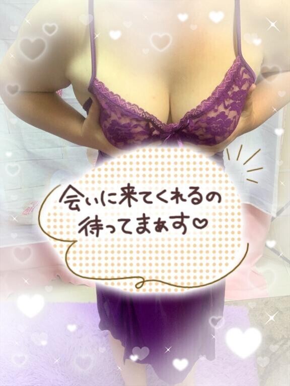 出勤してるょ?