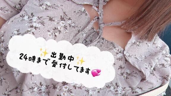 もっとくっついて？💞