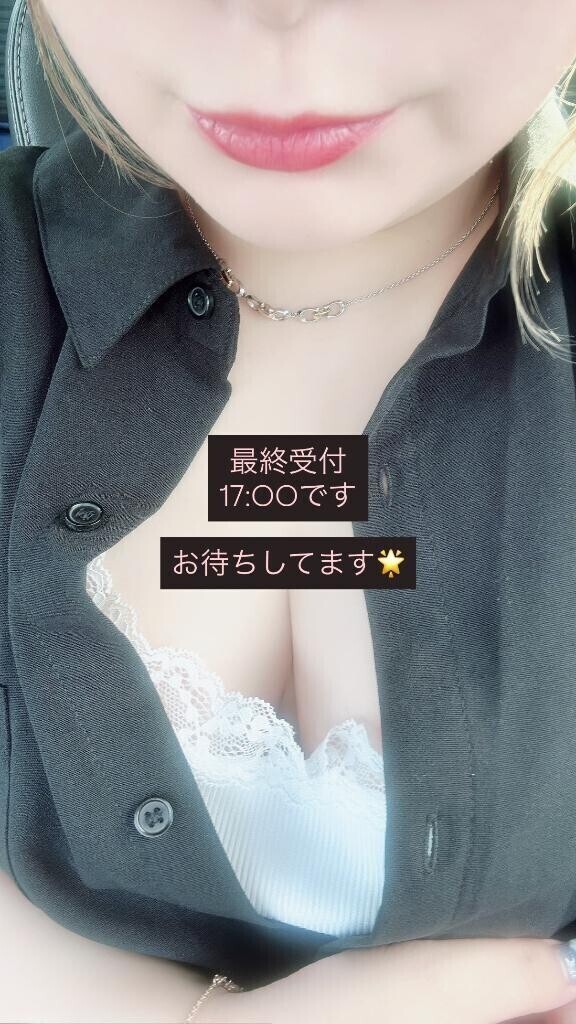 戻りました🙌✨