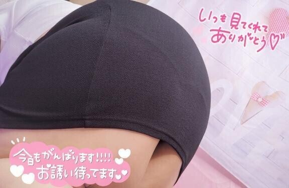 そのまま･･･