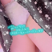 ゆり【業界未経験】