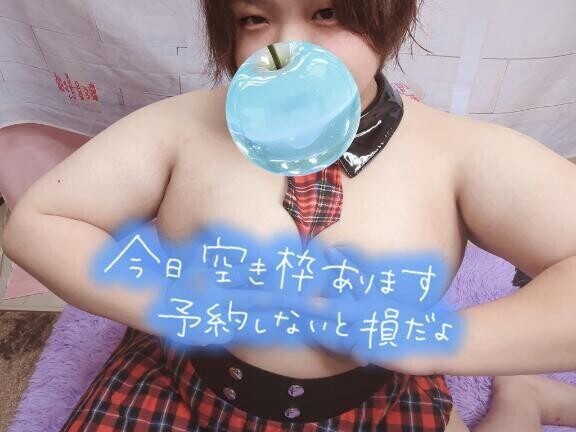 こんちゃっ|˙꒳˙)