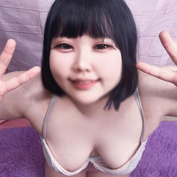 ねぇねぇ、見て？