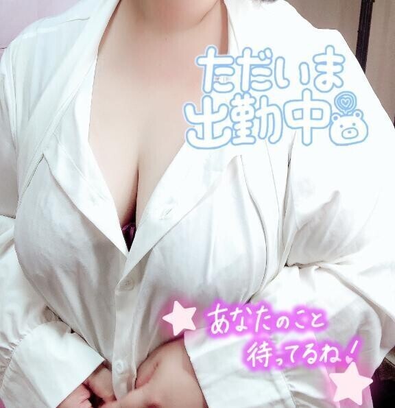 とろけてしまいますぅー