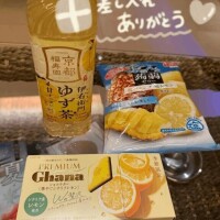 あこ【業界未経験】