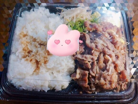 💓お礼日記です😌💓