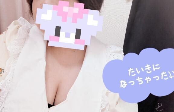 待機に戻りました！