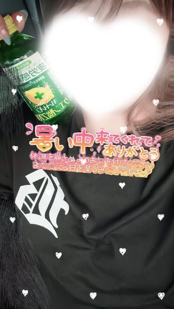 🩵お礼🩵