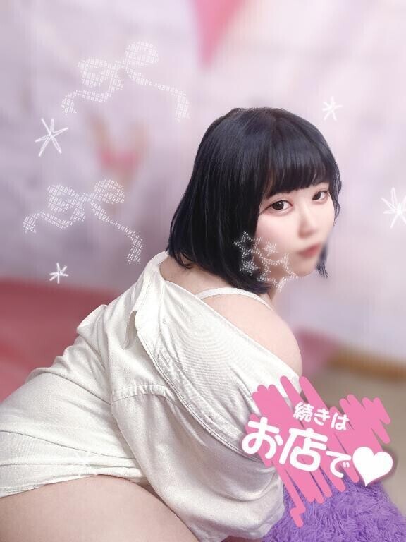 明日は出勤だよ🙌💞