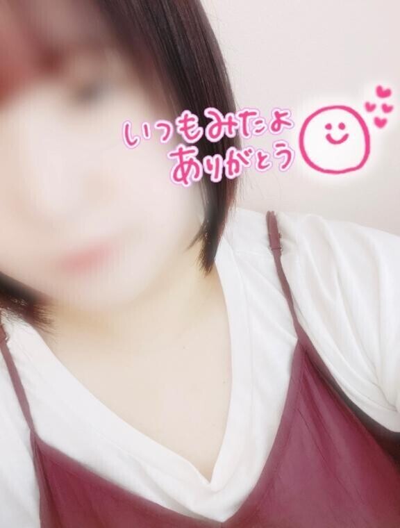 こんにちは☆ミ