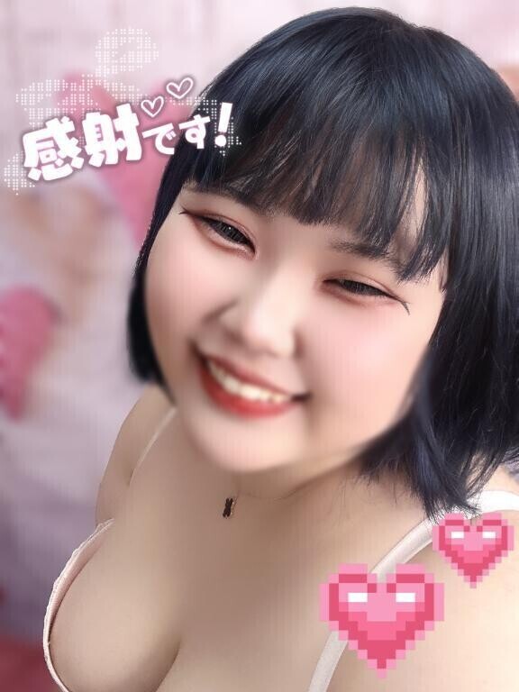 ご指名ありがとうございました🎶