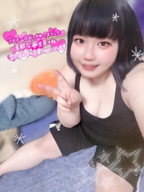 退勤しましたっ❣️