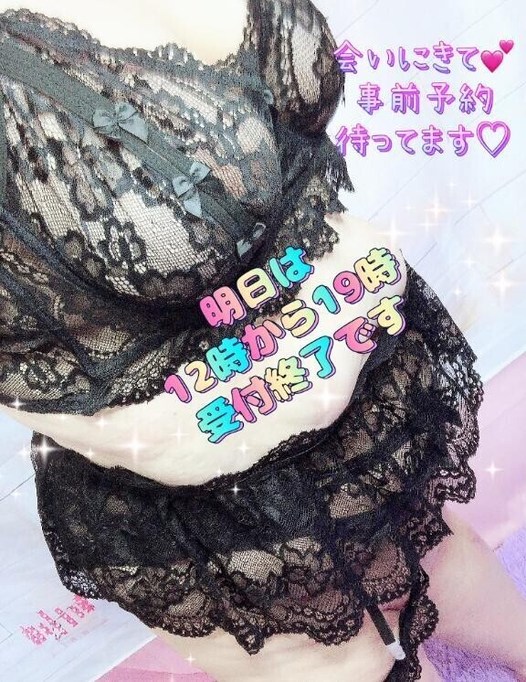 ゆっくり休んでね💕︎