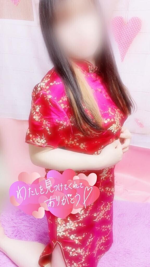 こんにちは ꕤ︎︎