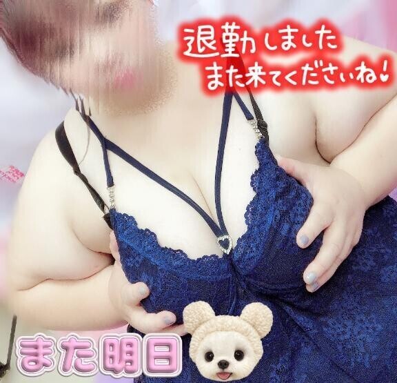 今日も今日とて