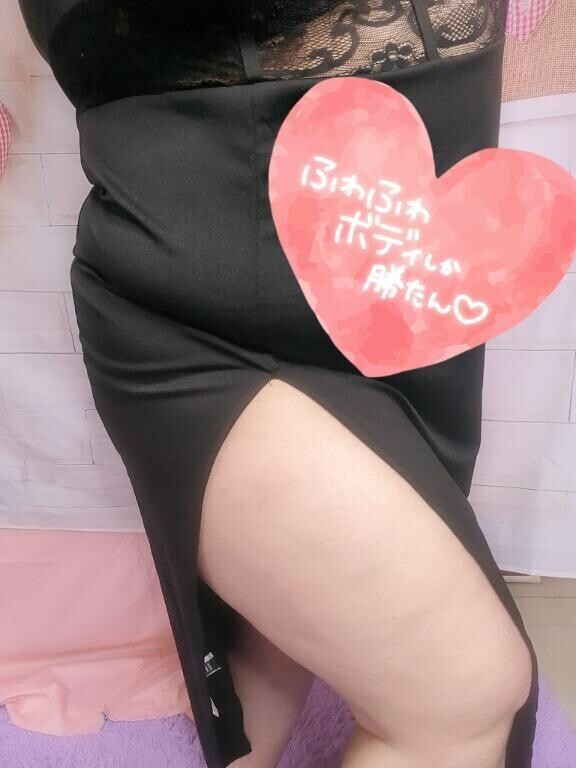 🫰💘🫶