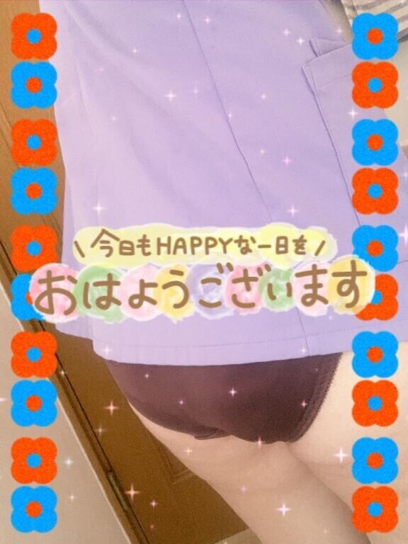 (((o(*ﾟ▽ﾟ*)o)))