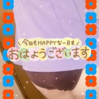 とも