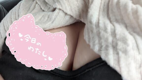 ( ˶˙ᵕ˙˶ )☀️