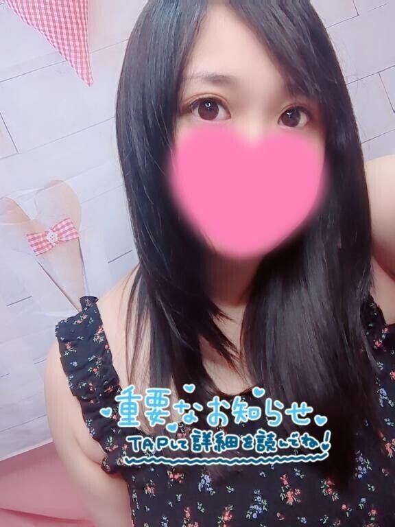 本日の出勤と8月のシフト変更のお知らせ⋆͛📢⋆