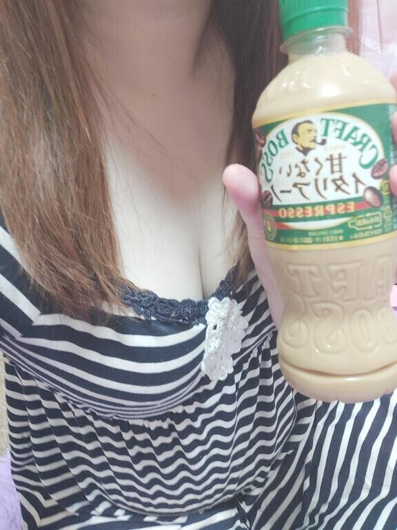 お礼日記♡