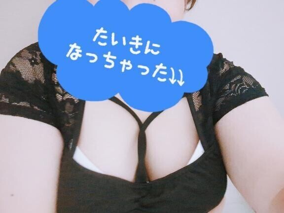 |´-`)ﾁﾗｯ