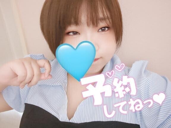 おはよ(*ˊᗜˋ*)/♡