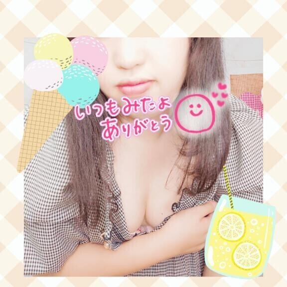 1時間くらいで終わちゃうよ🥺