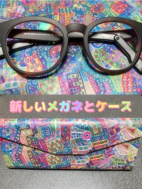 新しい･･･