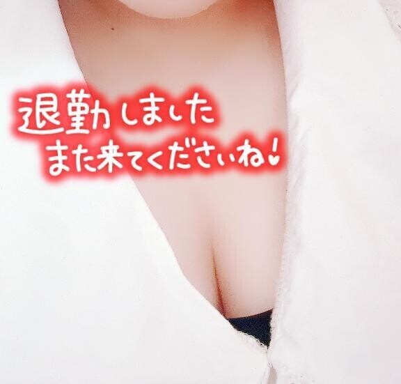 =͟͟͞͞  (    `‪꒳’)