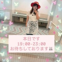 れいか
