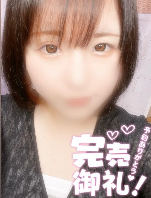 おはにちは🔅⸝⸝⸝