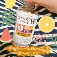 しおん