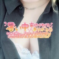 れいか