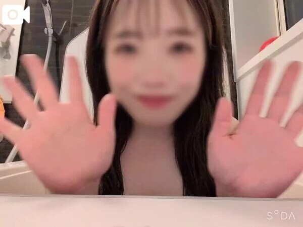 お風呂Time〜☺️💕💕
