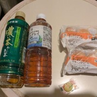 ゆず【業界未経験】