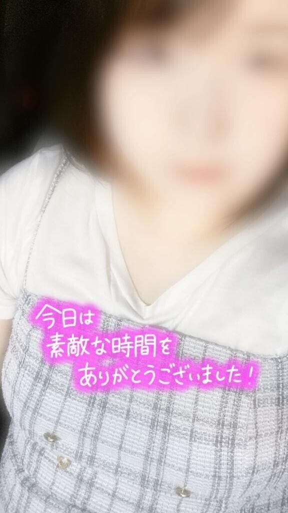 退勤 ⋆꙳✮