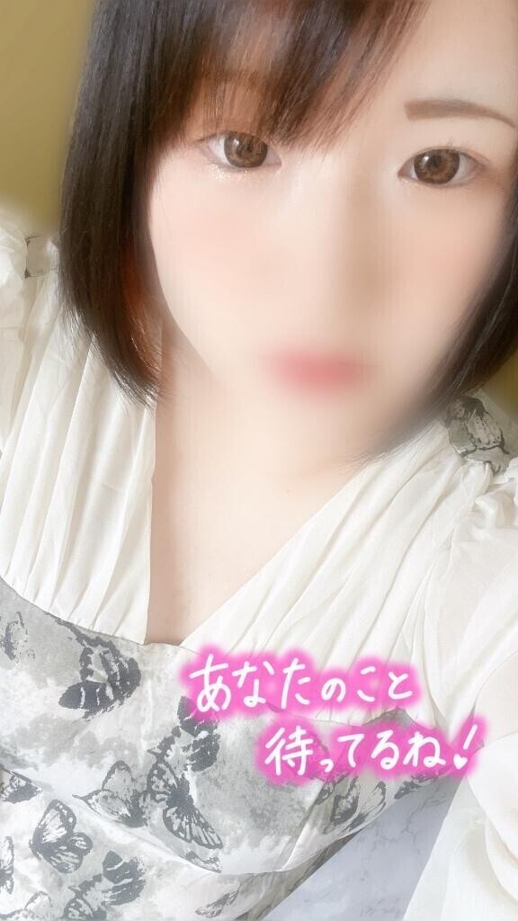 ただいま〜！