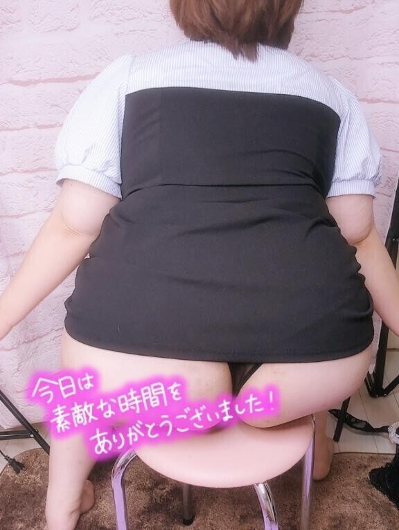 退勤しました！