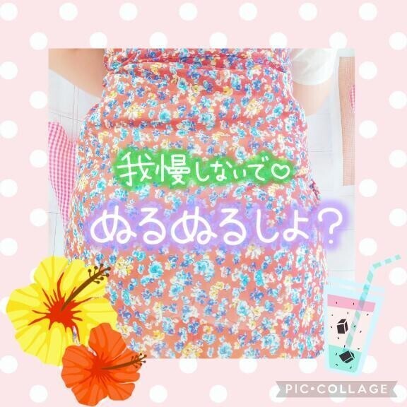 今日のお洋服